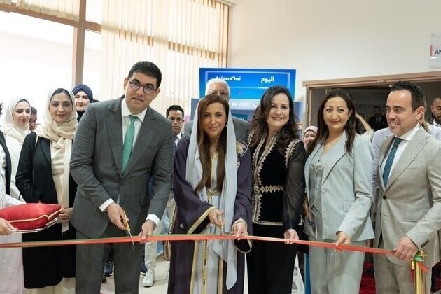 Bodour Al Qasimi leads Kalimat Foundation initiatives in Morocco promoting children's reading, inclusive learning