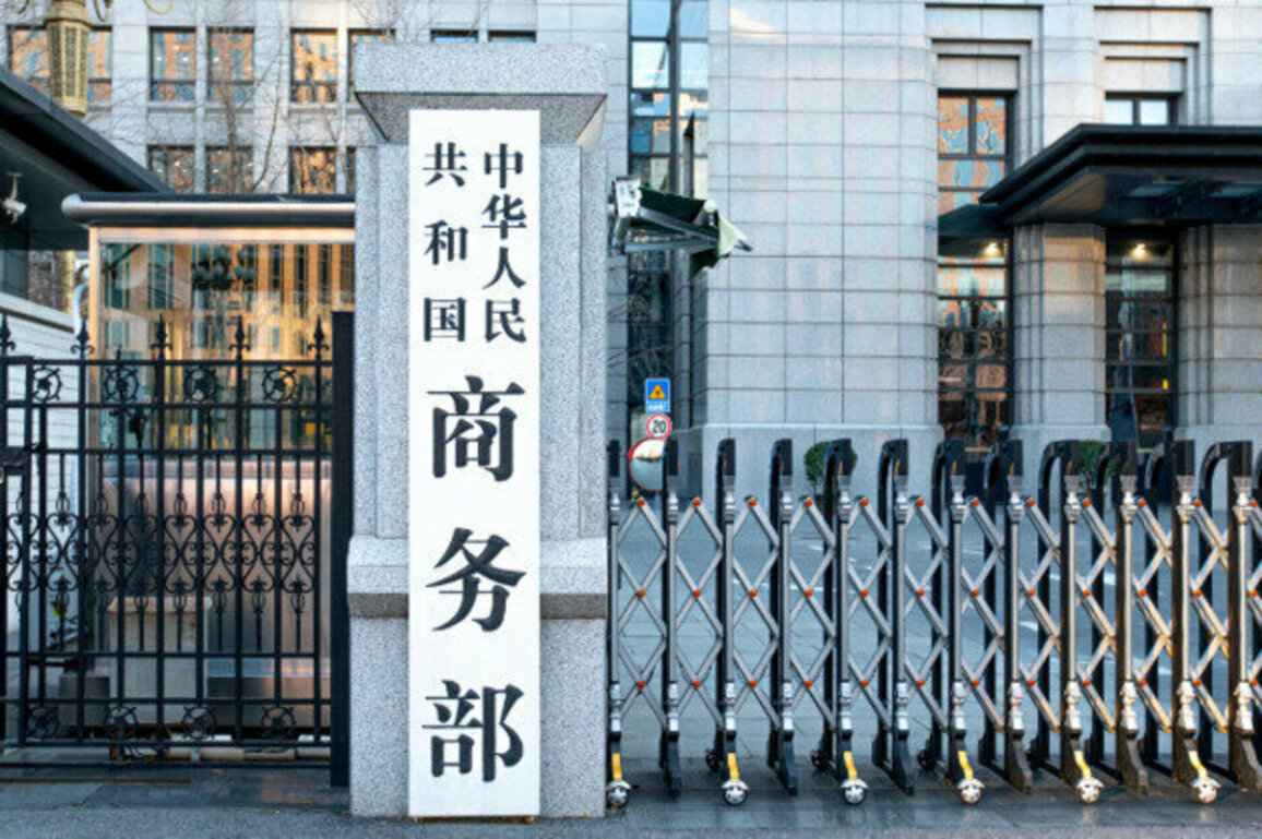 China opposes EU's inclusion of Chinese entities in Russia sanctions