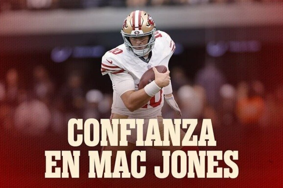 Confianza en Mac Jones