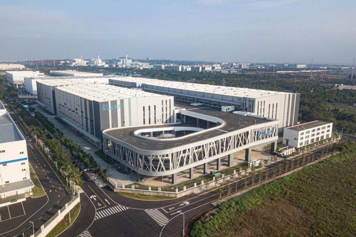 Hainan FTP to accelerate opening-up after launch of island-wide special customs operations: official
