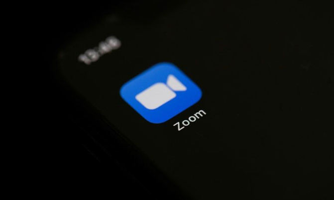 Zoom meetings impress national netball Bogere Zoom meetings impress national netball Bogere