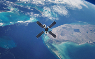 Howden secures UK Space Agency funding for satellite-based biodiversity risk monitoring