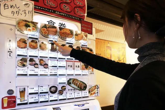 To reach out to public, Japanese vending machines selling whale meat