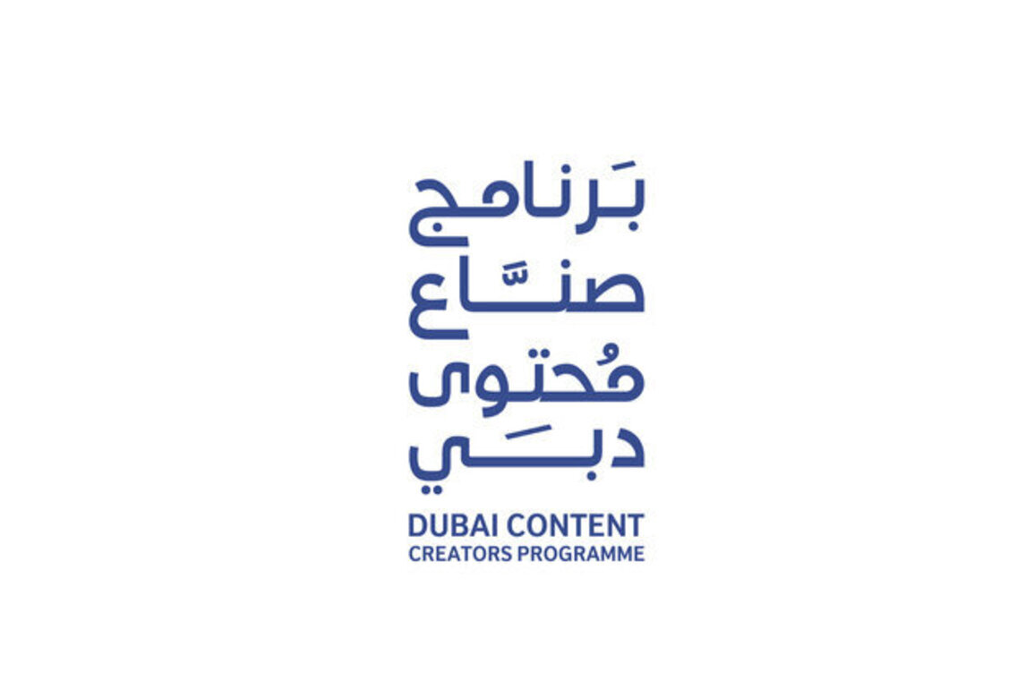 DPC launches third phase of 'Dubai Content Creators Programme' in partnership with Dubai Culture