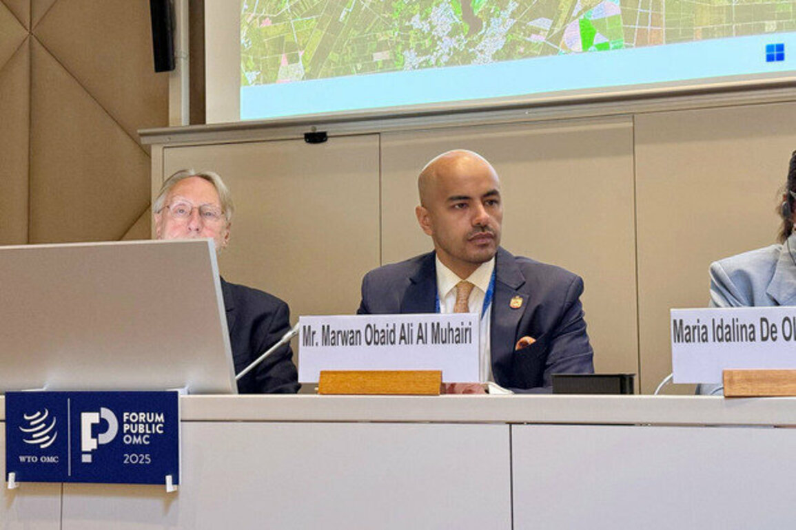 UAE chairs session on digital trade at WTO Parliamentary Conference in Geneva