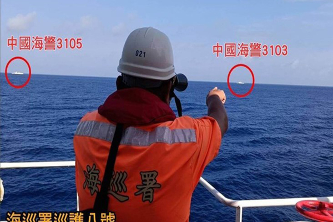 China's coast guard enters Taiwan's waters again; experts flag as deliberate provocation