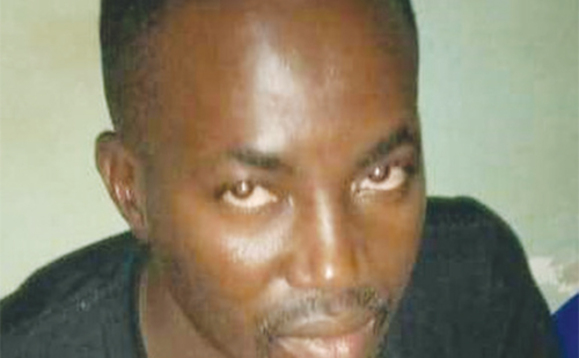 Muyimba eyakwatiddwa Muyimba eyakwatiddwa