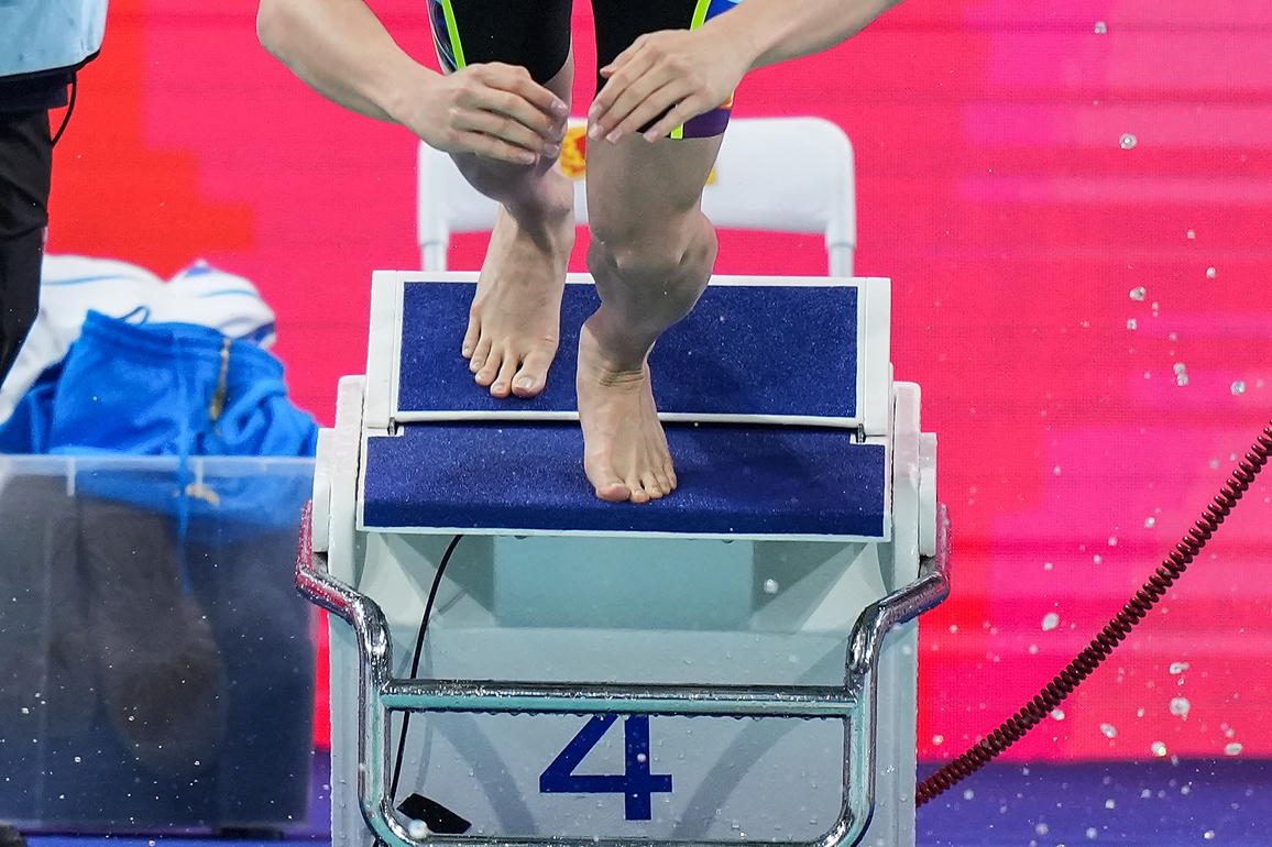 (SP)CHINA-15TH NATIONAL GAMES-SWIMMING-MEN'S 4X100M FREESTYLE RELAY-FINAL (CN)