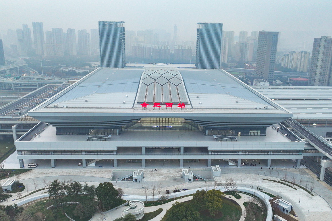 CHINA-ANHUI-HIGH-SPEED RAILWAY-OPENING (CN)