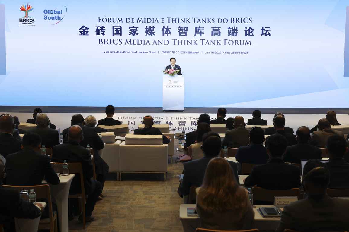 BRAZIL-RIO DE JANEIRO-XINHUA-FU HUA-BRICS MEDIA AND THINK TANK FORUM