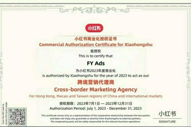 FY Ads: Pioneering as the First Overseas Official Xiaohongshu Authorized Cross-Border Marketing Agency