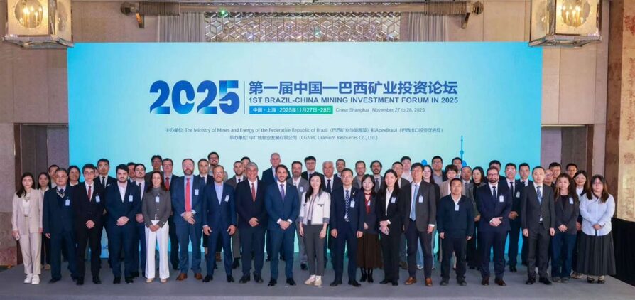 Fórum Brasil-China de Minerais Estratégicos