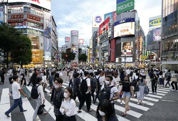 Japan reports lower than expected Q4 GDP due to weak service sector