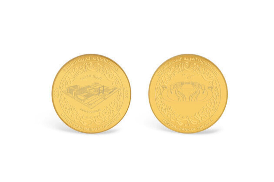 CBUAE issues gold, silver commemorative coins celebrating Golden Jubilee of UAEU