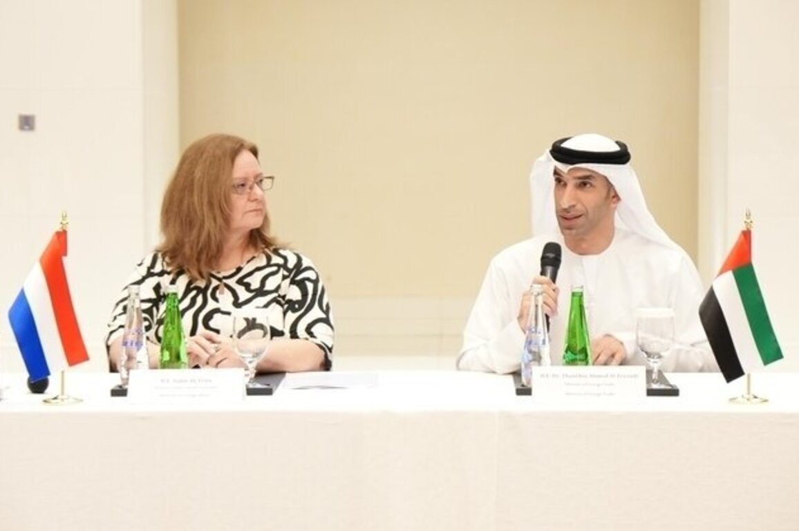 Third UAE-Netherlands Joint Economic Committee meeting discusses ways to enhance cooperation