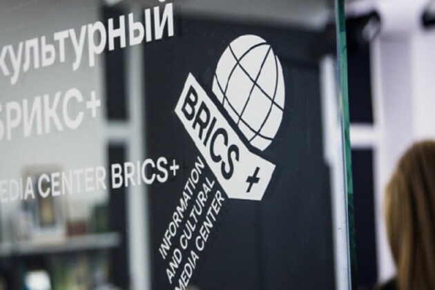 Moscow to spotlight BRICS cultures through documentary film night