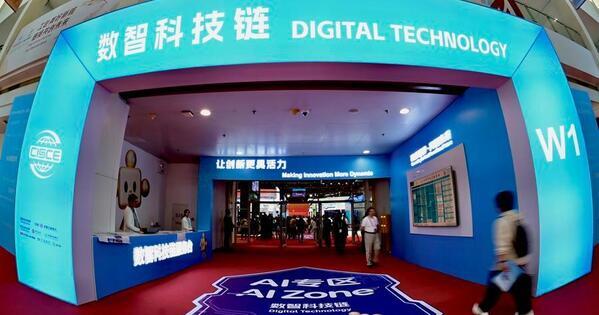 Turning the GEAR: How China drives global supply chains upgrading