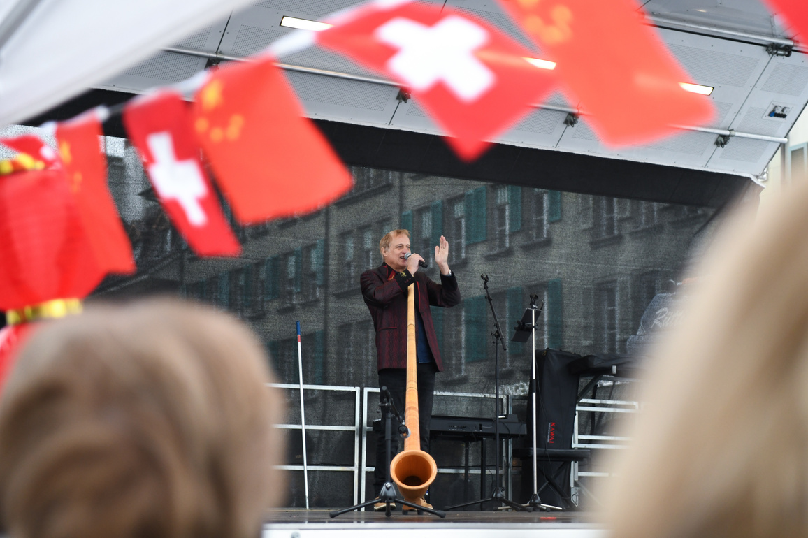 (Int'l Exchange)SWITZERLAND-BERN-"MEET CHINA" CULTURAL FESTIVAL
