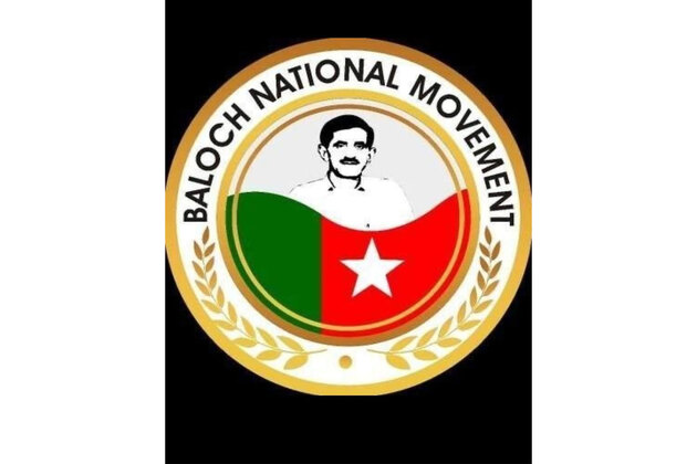 Baloch National Movement urges nations to recognise Pakistan as "terror state" over civilian deaths in Tirah valley airstrike
