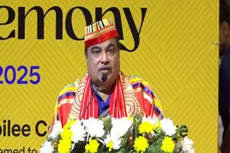 "India has largest number of young, talented and skilled human resources": Union Minister Nitin Gadkari