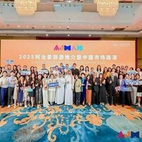 Ajman Department of Tourism Development concludes promotional roadshow in China