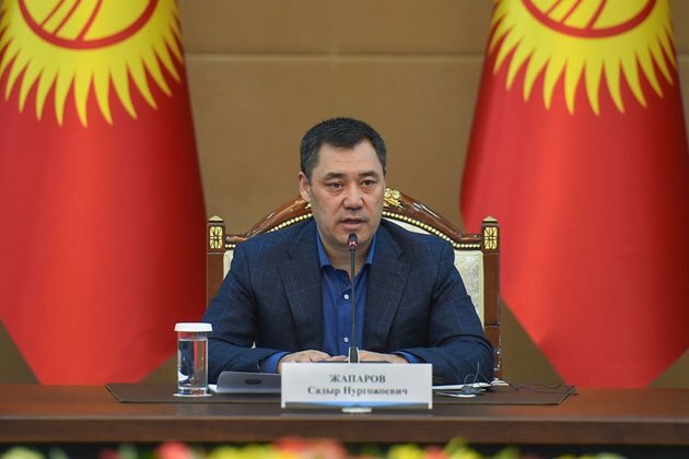 Kyrgyzstan Schedules Early Presidential Election For January 10