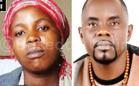 Namugerwa ne Walukagga Namugerwa ne Walukagga