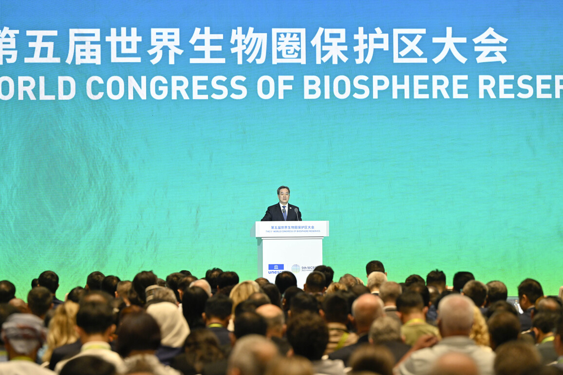 CHINA-HANGZHOU-DING XUEXIANG-WORLD CONGRESS OF BIOSPHERE RESERVES-OPENING CEREMONY (CN)