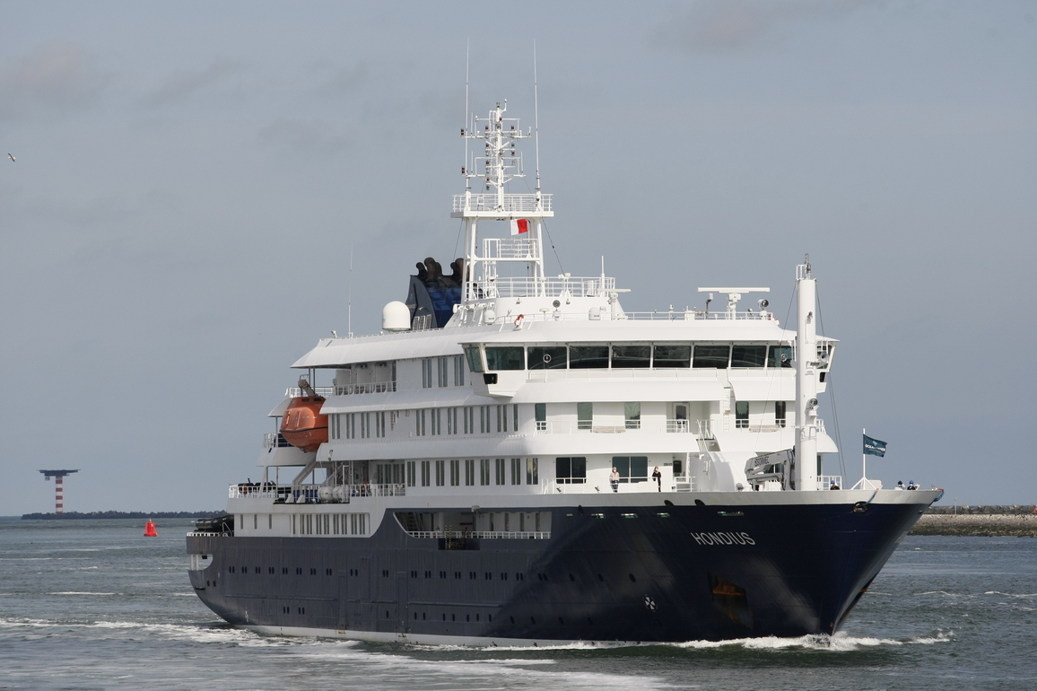 NETHERLANDS-ROTTERDAM-MV HONDIUS-ARRIVAL