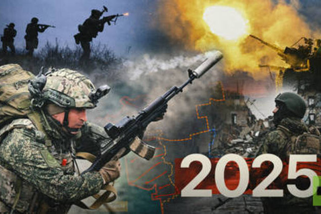 How Russia fought - and won - in 2025