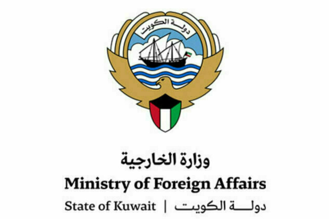 Kuwait affirms support for Syrias stability, security
