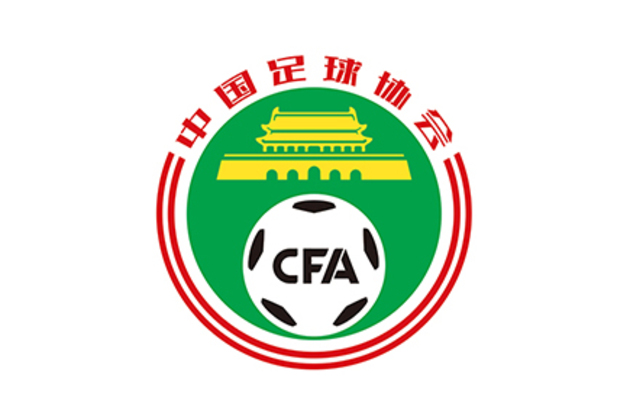 China Sports Weekly (8.31-9.6)