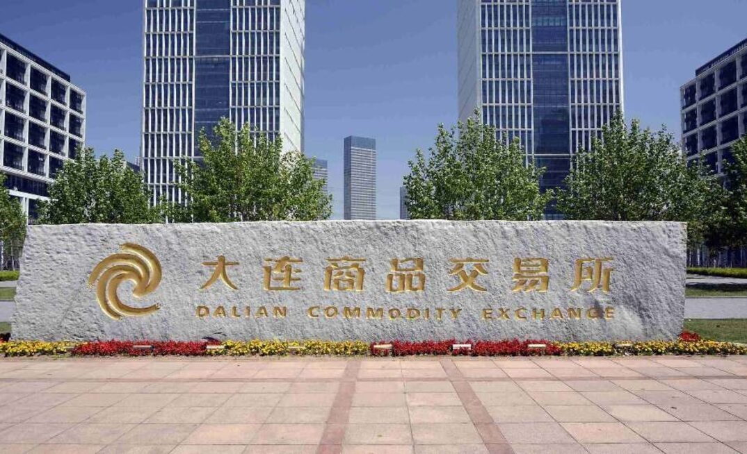 Bolsa de Commodities de Dalian, na China
