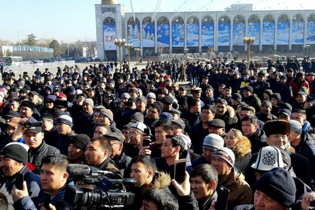 Anti-China Protesters Fined In Kyrgyzstan