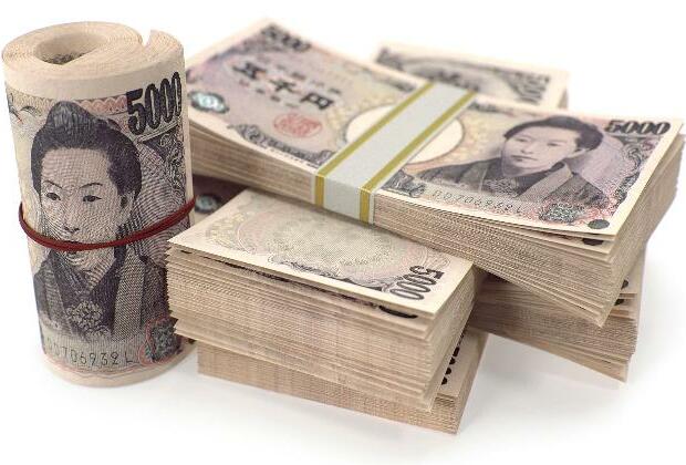 Japan issues new banknotes with 3D tech to fight counterfeiting