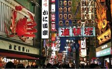 Japan: Spring after a long winter?