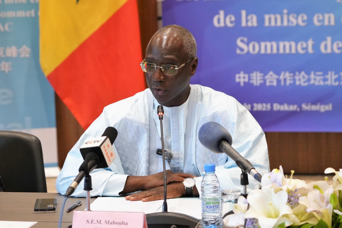 SENEGAL-DAKAR-FOCAC-OUTCOMES-IMPLEMENTATION-FIRST ANNIVERSARY-MEETING