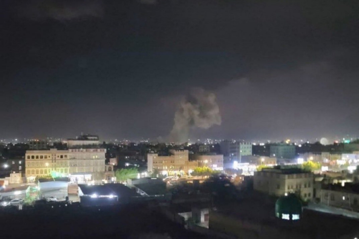 YEMEN-SANAA-U.S.-AIRSTRIKES