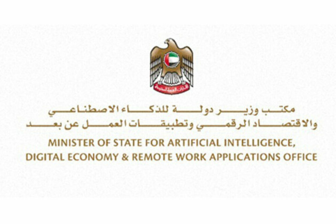 UAE Artificial Intelligence Office launches 3rd 'Samsung Innovation Programme' in partnership with Samsung Gulf Electronics
