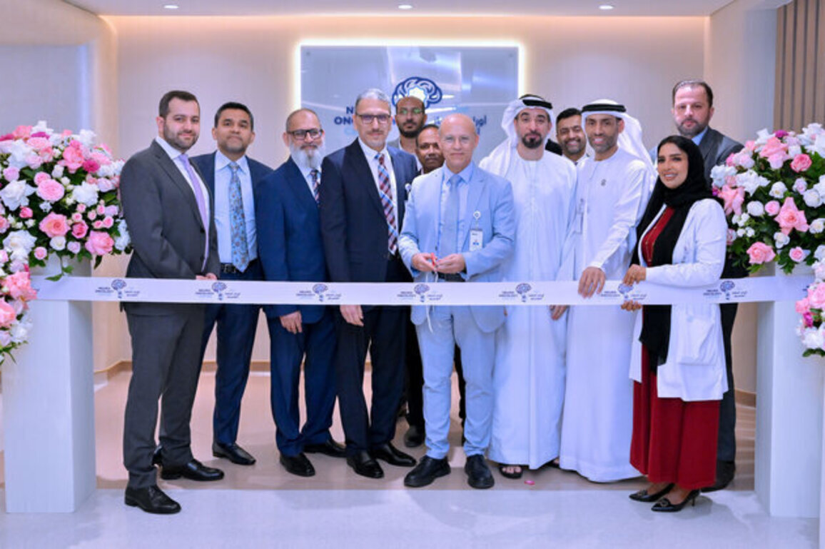 Burjeel Medical City launches Neuro-Oncology Centre in Abu Dhabi