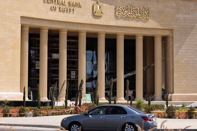 Central Bank of Egypt: Net international reserves reached US$56,293.9 mn at end of July 2026