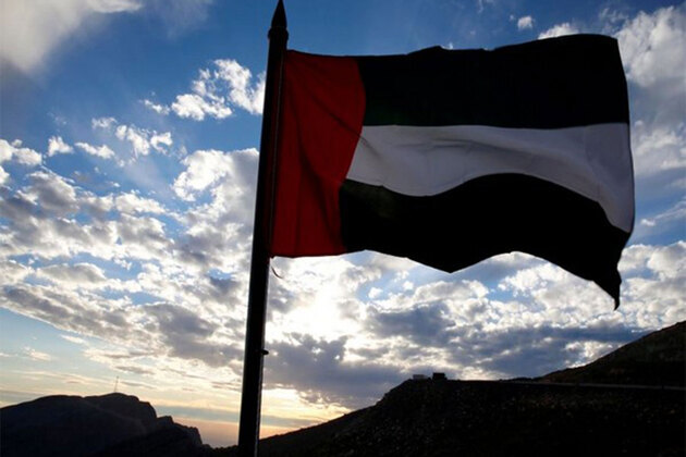 UAE says Iranian attack on tanker constitutes 'flagrant violation' of UN resolution