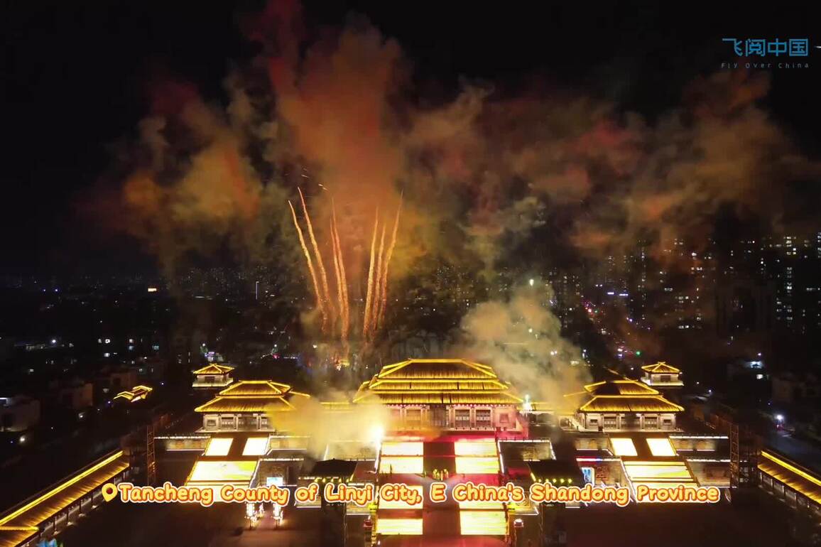 60"FlyOverChina | Dazzling National Day fireworks in Shandong