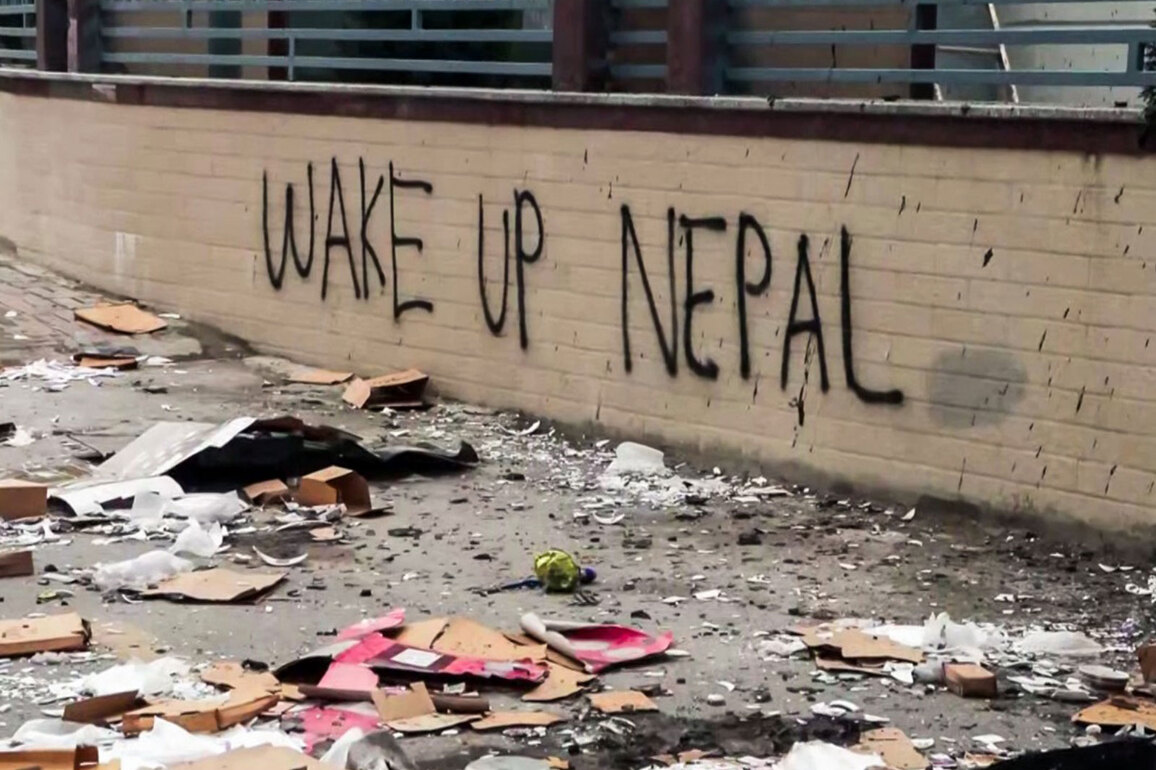 Nepal forms high-level judicial inquiry commission to investigate violence, destruction during Gen-Z movement