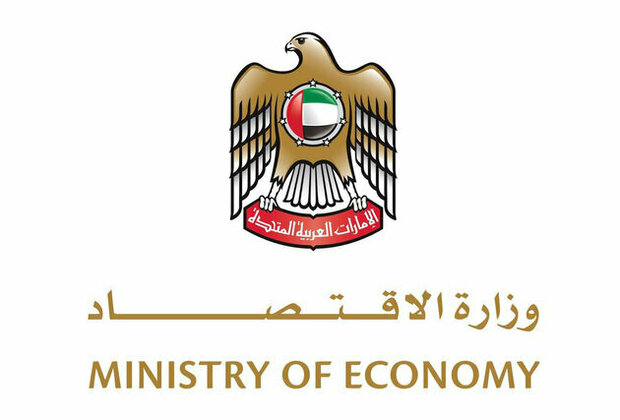 UAE's GDP grows by 3.6% in H1 2024