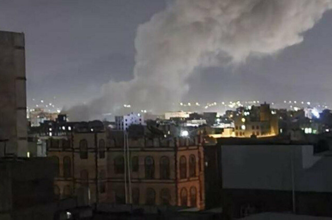 Israel says it carried out strike on Houthi energy facility in Yemen