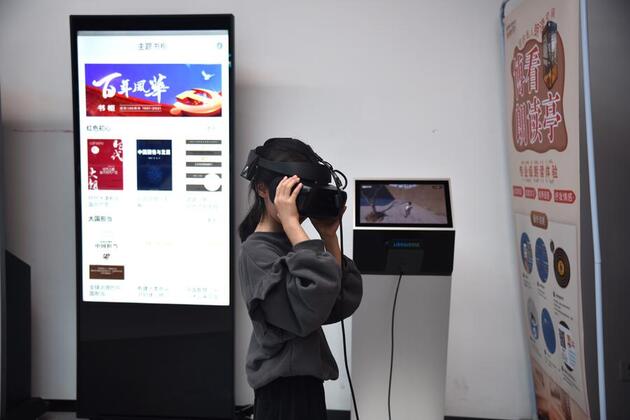From print to screen, Gen-Z reshapes reading in digital era