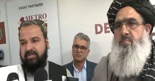 Afghanistan Minister of Public Health