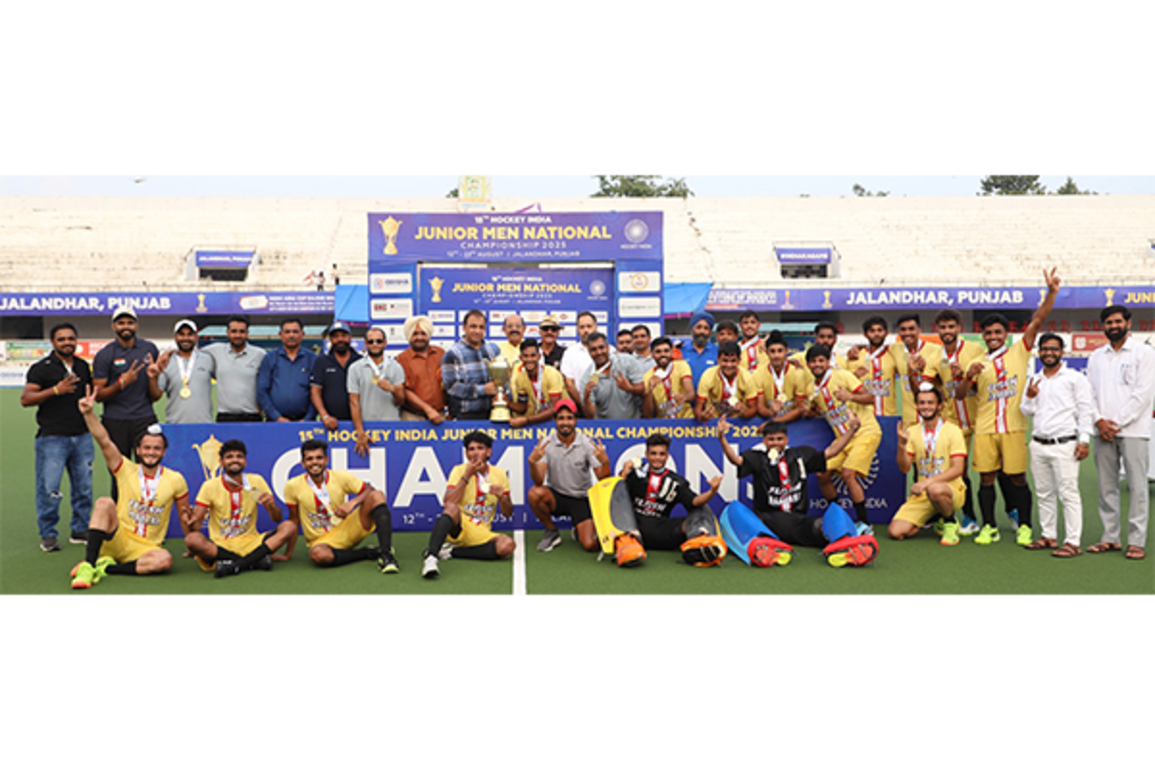 Hockey Haryana clinch 15th Hockey India Junior Men National Championship 2025 title