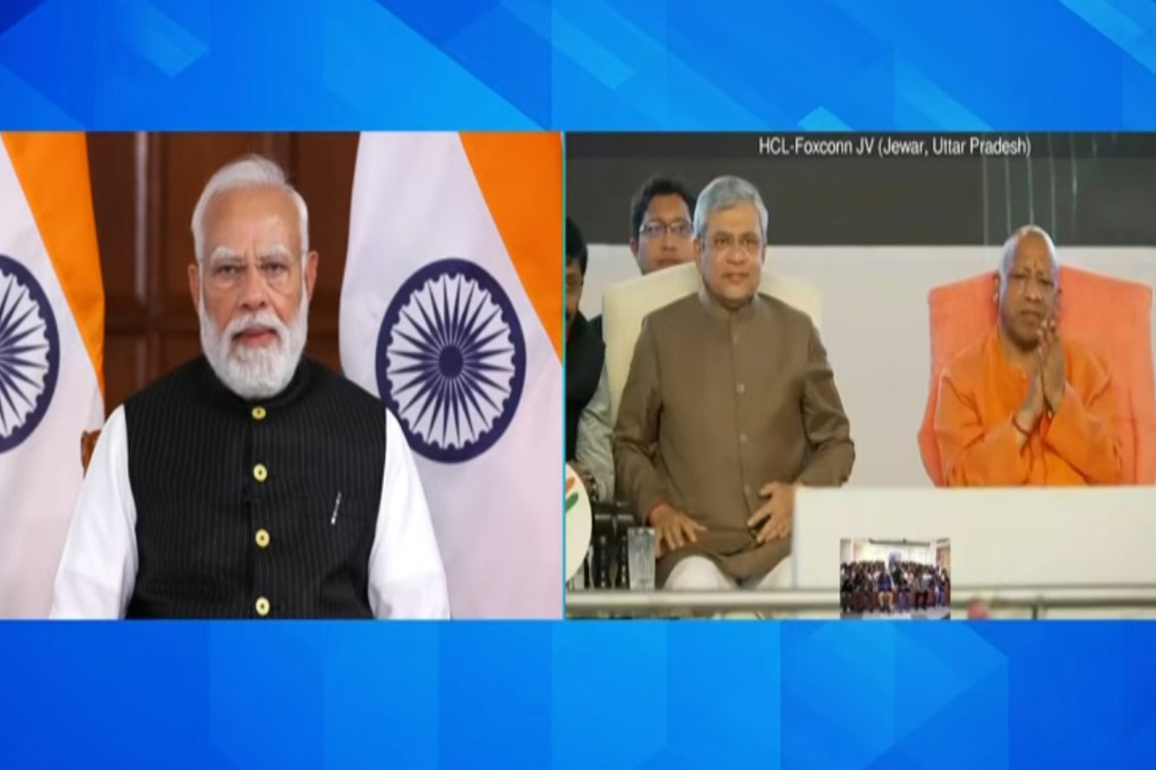 This decade is India's Techade; India's technological strides today will form foundation of our strength in 21st Century: PM Modi
